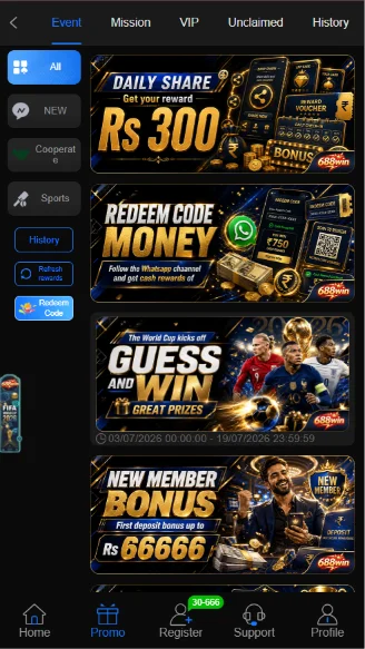 688win-game-bonus